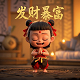 电子游戏平台公司
